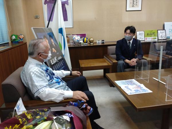 市長と村松選手の対談