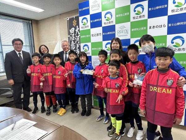 台湾サッカーチーム市長表敬訪問