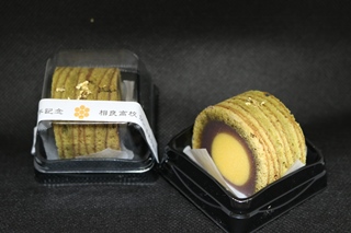 共同開発された茶菓子「田沼茶羊羹」