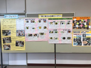 展示の様子の画像2