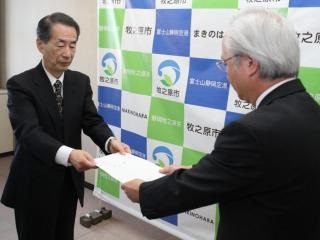 「料金統一」「料金引き上げ」が必要～市長へ答申（水道事業審議会）～の画像