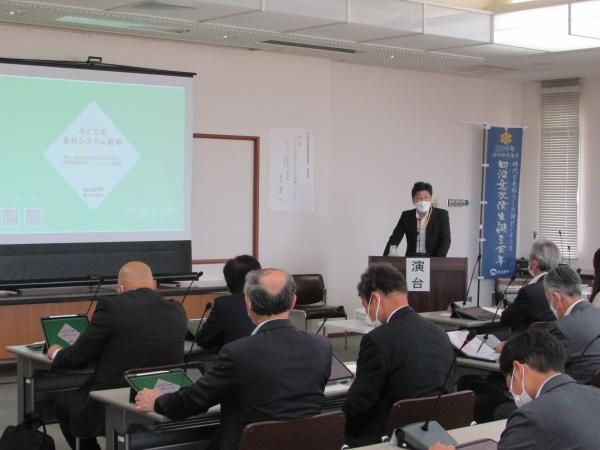 議員勉強会（みどりの食料支援システム）