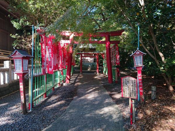 飯佐和乃神社2