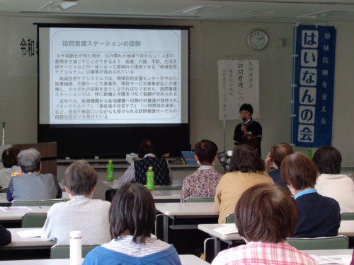 講演の様子