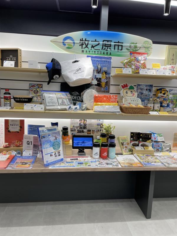 AZLM TOBU池袋店出展