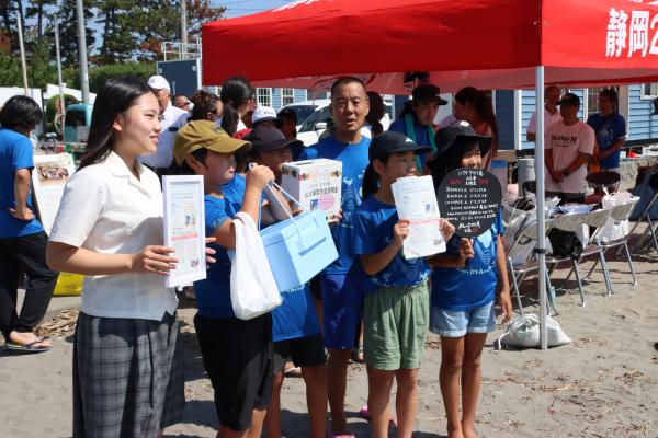 マウイ島山火事緊急支援活動について