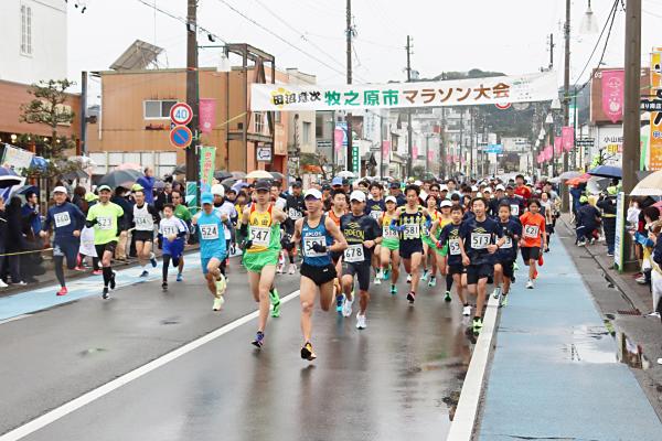 田沼マラソン（5kmスタート）
