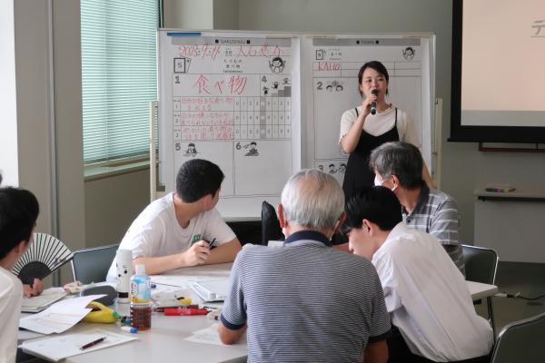 サポーター養成講座の様子