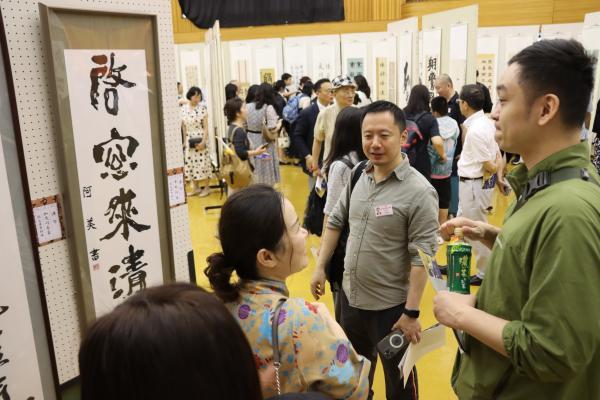 第９回日中書道交流展④