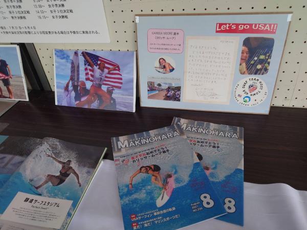USAサーフィン展示２