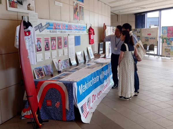 USAサーフィン展示３