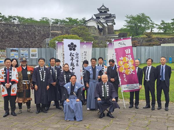 白河市表敬訪問