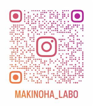 インスタグラム