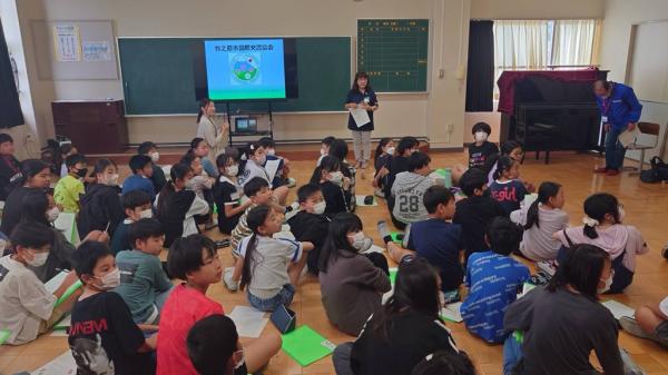 細江小学校出前授業