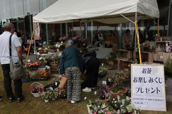 全国花のまちづくり牧之原大会おもてなしマルシェ