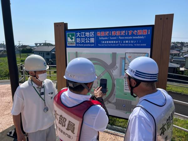 地域総合訓練