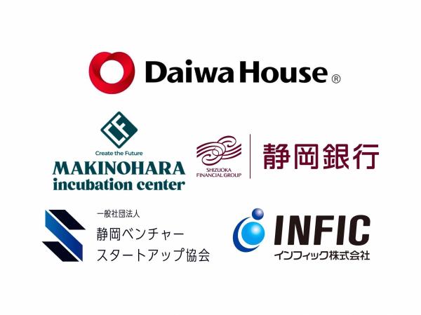 まきチャレ2025　特別協賛企業