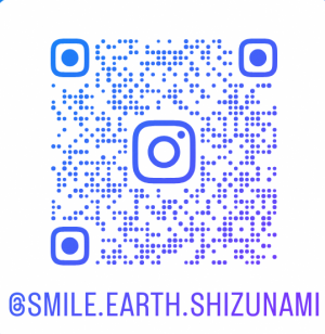インスタ