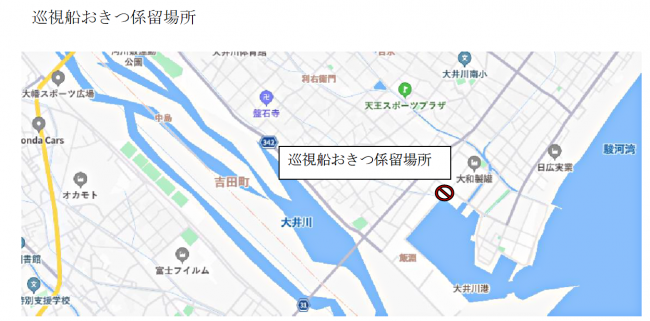 大井川港公共東岸壁の地図