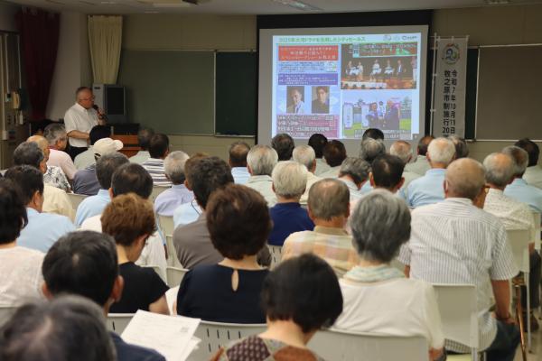令和７年度会場の様子