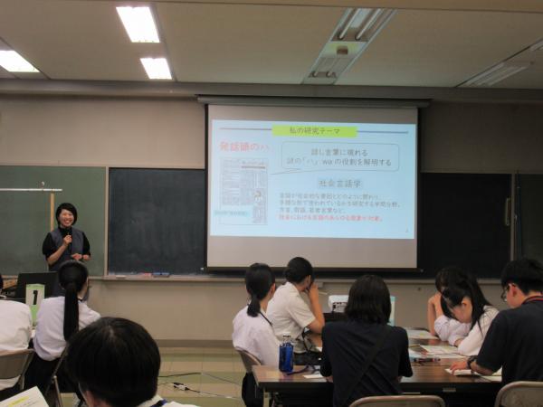 地域リーダー　活動の様子