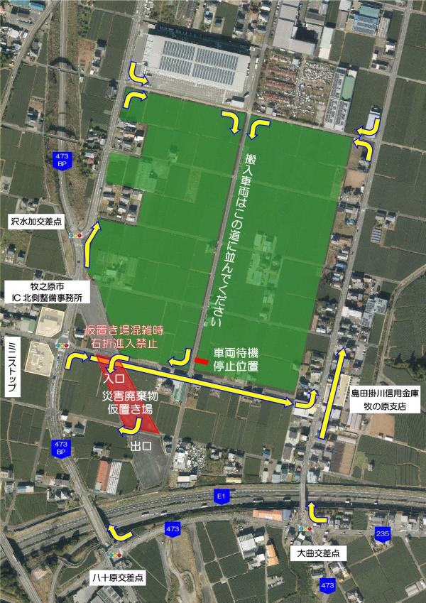 搬入経路図画像