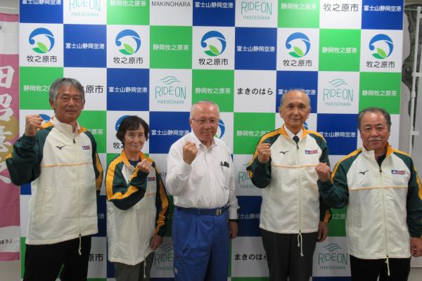 ねんりんピック岐阜2025激励会集合写真