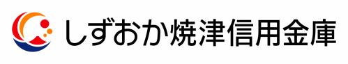 シズオカヤイヅシンヨウキンコ　ロゴ