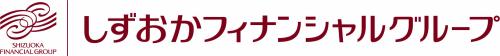 カブシキガイシャシズオカフィナンシャルグループ　ロゴ