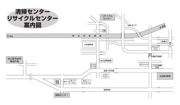 経路