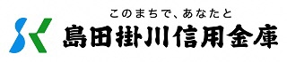 シマダカケガワシンヨウキンコ キギョウロゴ