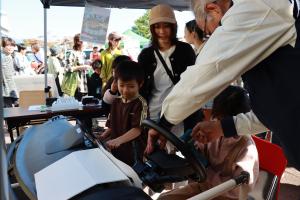 おかえりプロジェクト