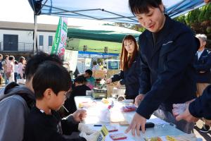 おかえりプロジェクト