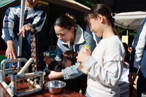 おかえりプロジェクト