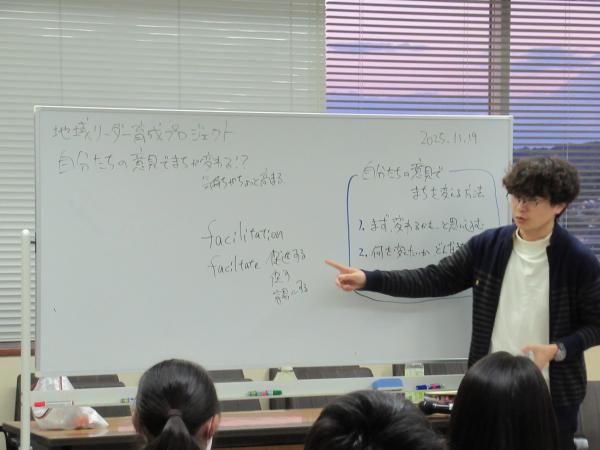 地域リーダー　活動様子