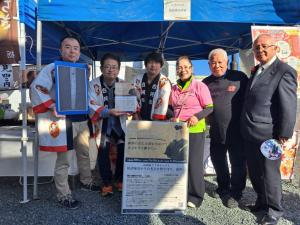 「まきのはら産業フェア2025」白河市