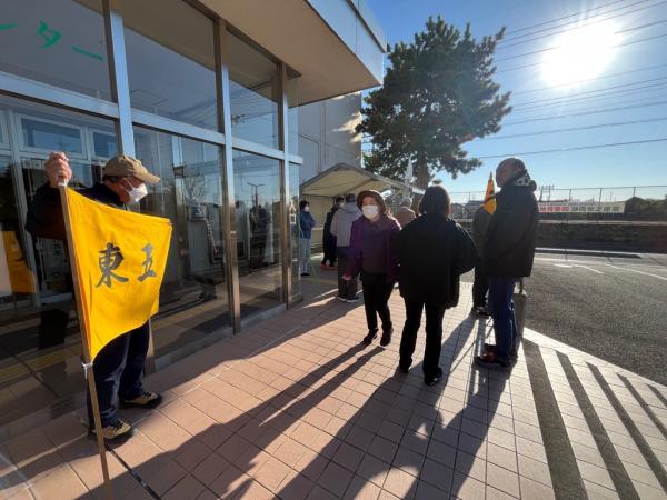 静波11丁目避難訓練