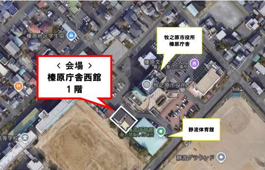 地図　榛原庁舎西館