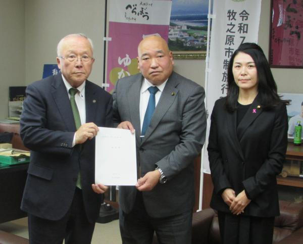 令和７年12月19日 要望書手交