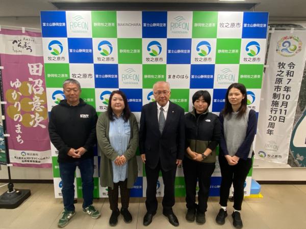 市長顔合わせ会