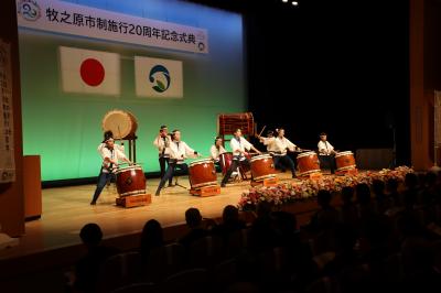 20周年記念式典（はいばら太鼓）