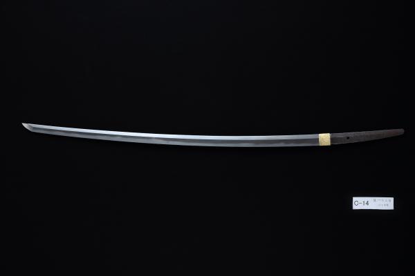 G:\★クラファン\【C-14】4683s薩州住正清（全体） - コピー.jpg