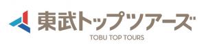 トウブトップツアーズカブシキガイシャ　キギョウロゴ