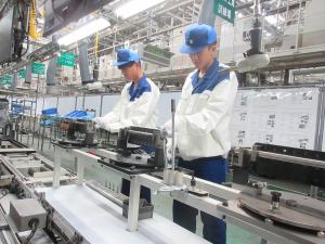 インターンシップ