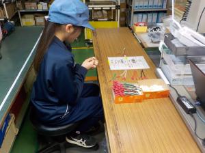 インターンシップ