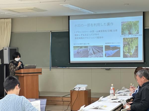 町田 紗希子 隊員