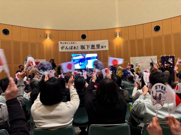 パブリックビューイング（７位入賞）の様子