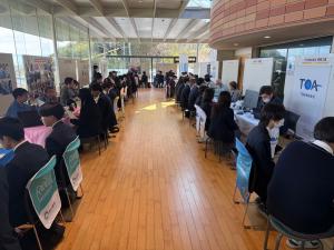 企業研究会