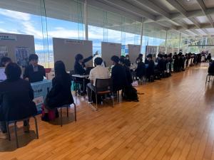 企業研究会