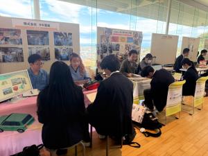 企業研究会